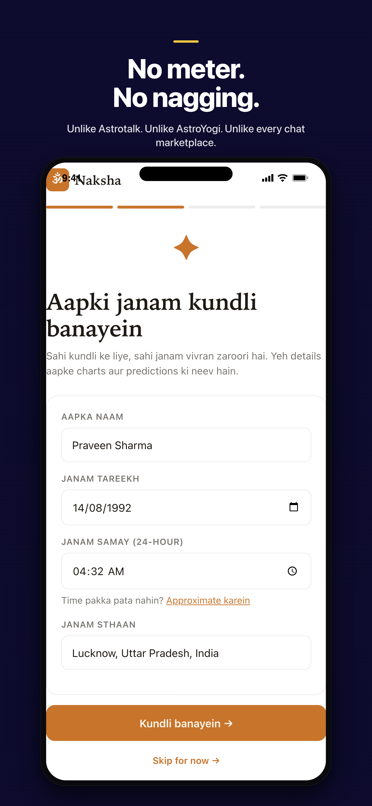 Naksha screenshot 3