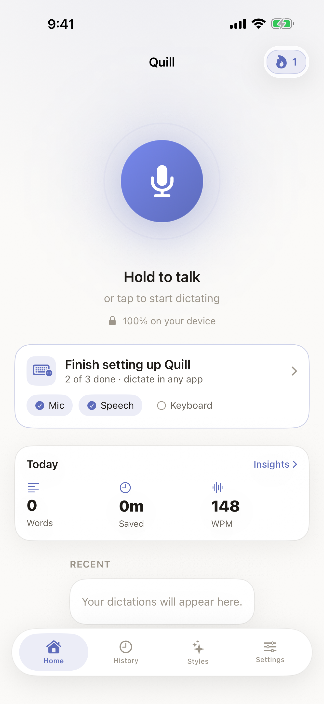 Quill screenshot 1